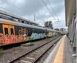 Cancellati i treni della linea Chivasso - Pinerolo