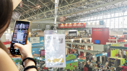 Perchè il porta badge del Salone del Libro piace così tanto?
