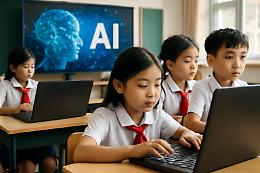L'utilizzo dell'Intelligenza artificiale sarà insegnata nelle scuole cinesi  dal 1° settembre 2025
