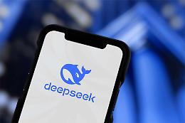 DeepSeek rilancia la sfida: l’IA cinese che fa tremare Silicon Valley