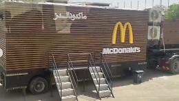 Un McDonald's su ruote per Trump: accoglienza "fast food" in Arabia Saudita