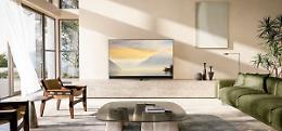Panasonic celebra 75 anni di innovazione con una delle sue line-up TV da 27 modelli