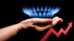 Gas naturale sopra quota 35 euro: rialzo dello 0,36% al TTF di Amsterdam