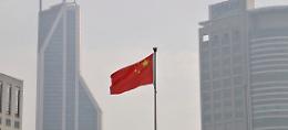 Cina, l’export rallenta e l’import crolla: surplus commerciale oltre le attese