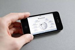 WikiTok, l'enciclopedia interattiva che reimmagina il sapere con lo scroll di un pollice