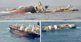 Nave cargo si ribalta nel Mar Arabico: fuoriuscita di petrolio e sostanze tossiche