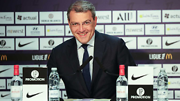 Juve, c'è l'annuncio ufficiale 