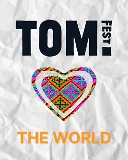 TOM Fest 2024: tre giorni di musica, culture e libertà