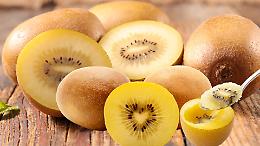 Kiwi giallo: il frutto dorato che rivoluzionerà la tua salute