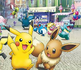 Evento Pokémon a Le Fornaci di Beinasco:  laboratori, tornei e celebrazioni per grandi e piccoli 
