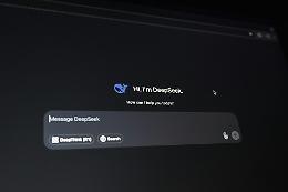 Allarme malware: i cybercriminali sfruttano DeepSeek per diffondere il trojan BrowserVenom