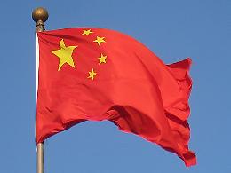 Cina, oltre 80mila sfollati per le inondazioni nel Guizhou