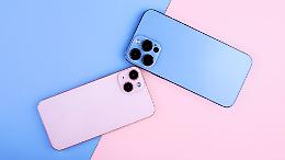 IPhone lento? Ecco 10 modi per velocizzarlo