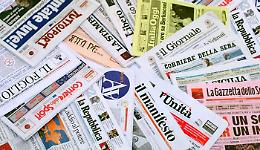 Rassegna mattutina del 27 giugno 2025: mercati in rialzo, tensioni internazionali e sport in primo piano
