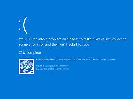 Windows 11: addio alla schermata blu e alla faccina triste, arriva la "schermata nera della morte"