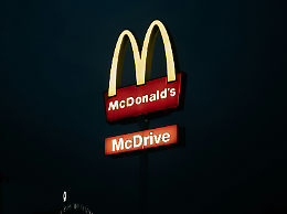 McDonald’s, falle di sicurezza clamorose nel chatbot AI per le assunzioni: esposti i dati di 64 milioni di candidati