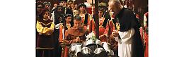 Moncalieri, Festa Patronale e Rievocazione del Beato Bernardo: il programma completo fino al 15 luglio