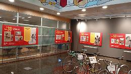 “Torinesi di Spagna”: una mostra sulla presenza piemontese alla Vuelta e al Tour de France