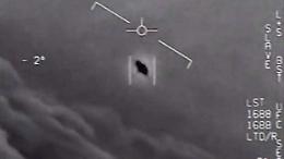 UFO nei cieli Piemontesi, ultimi avvistamenti nel Canavese