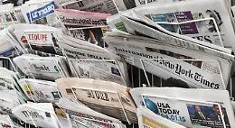 Quando tutti diventano “ragazzi”: il linguaggio che assolve