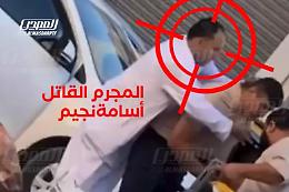 Il video shock: Almasri uccide un uomo a mani nude in strada a Tripoli
