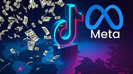 TikTok sfida Meta: ricavi globali a 155 miliardi e crescita record