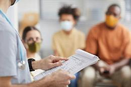 Ci sono dei trucchetti che gli ospedali usano per falsare le liste d'attesa