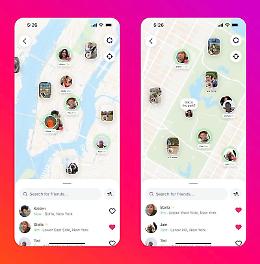 Instagram, anche in Italia arrivano le Mappe: da oggi i tuoi amici potranno vedere la tua posizione