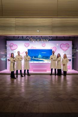 Life is Pink 2025:Torino si tinge di rosa per combattere i tumori femminili