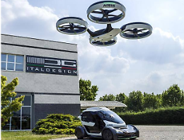 Italdesign in bilico tra design e software, ma rischia tagli ai lavoratori. Ora la palla ad Audi e Volkswagen (ecco quando)