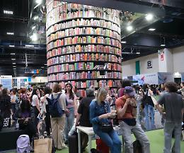 Torino, il Salone del Libro in "vendita"? Ecco cosa sta succedendo