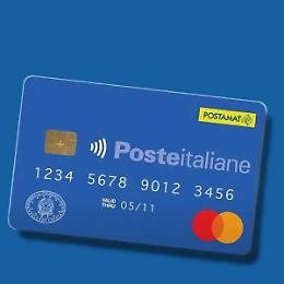 Carta acquisti da 500 euro: ecco chi ne ha diritto a Settimo Torinese