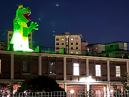 Giallo a Barriera, ma che cos'è il drago verde comparso lunedì sera?