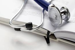 Manovra 2026, 7.300 nuove assunzioni nella Sanità pubblica