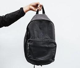 "Venti euro se vuoi riavere il tuo zaino". A processo per estorsione, assolti