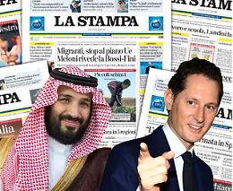 Ultima offerta a Elkann: 140 milioni per Repubblica, ma i greci (con bin Salman) vogliono anche Stampa. Ecco cosa succede a Torino