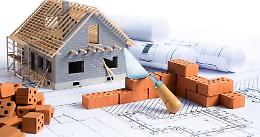 Bonus casa 2026: anche gli immobili condonati possono beneficiarne