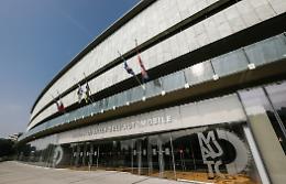 Mauto, record assoluto di visitatori durante le festivit&agrave;: ecco i dati