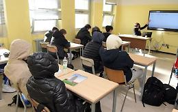 Torino, guasto al riscaldamento al Bodoni Paravia