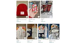 Milano-Cortina, tute dei tedofori e gadget in vendita online: ecco i prezzi folli
