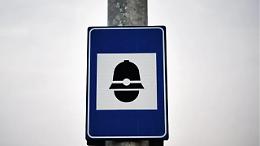 Orbassano e Citt&agrave; Metropolitana: accordo su rotatorie, autovelox e percorsi ciclopedonali