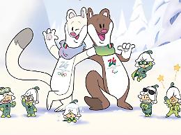 Olimpiadi Invernali 2026, ecco le mascotte ufficiali: Tina e Milo
