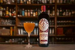 Torino celebra 240 anni di vermouth, tra storia, eleganza e identit&agrave;
