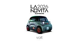 Non solo Grande Panda: premiata anche Citro&euml;n Ami, la piccola elettrica che convince tutti