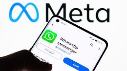 WhatsApp sotto accusa: Meta potrebbe leggere le chat private, scoppia la causa internazionale