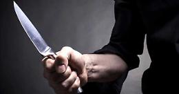 Notte di terrore: malmenata e minacciata con un coltello dall&rsquo;ex