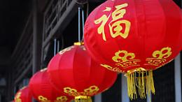 Imprese straniere in Piemonte: cresce la presenza cinese tra commercio, ristorazione e servizi