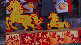 Capodanno cinese 2026: l&rsquo;Anno del Cavallo di Fuoco tra miti e tradizioni