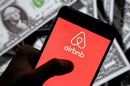Airbnb punta sull&rsquo;Intelligenza Artificiale per rivoluzionare il viaggio