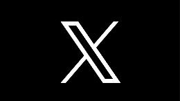 X down oggi 16 febbraio: l&rsquo;app si blocca e scatta il caos tra gli utenti